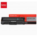 齐心 CXPT-W1110A 易加粉激光碳粉盒  黑
