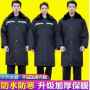 cx大衣