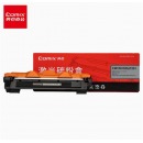 齐心 CXP-TN1035/LT201 激光碳粉盒 黑色
