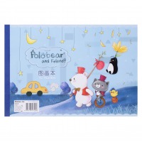 齐心 C1501 图画本 A4 20张 蓝