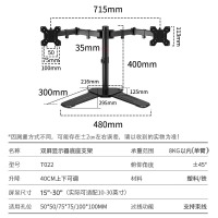 LUCKPRO 显示器支架双屏 双屏电脑支架 免打孔桌面升降支架电脑显示器底座增高架屏幕支架17-27英寸