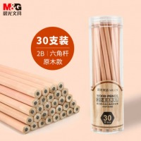 晨光(M&G)原木六角木杆2B铅笔 30支/盒
