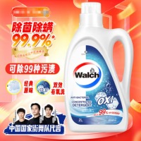 威露士 除菌双效有氧洗衣液2L 除螨衣物阳光般清新