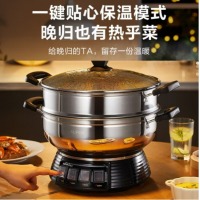 苏泊尔 SUPOR 电蒸锅多功能多用途锅 11升大容量