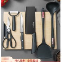拜格（BAYCO）刀具套装七件套TZ3085