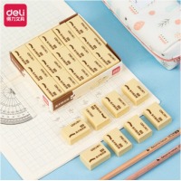 得力(deli) 橡皮擦 绘画4B黄色 橡皮 单块- 7534