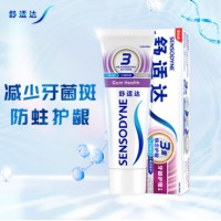 舒适达 抗敏感牙龈护理牙膏 缓解牙齿敏感防蛀100g