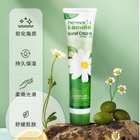 HERBACIN 小甘菊经典护手霜75ml