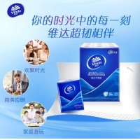 维达（Vinda）超韧手帕纸4层 8张/包 72包