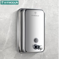 莫顿（MODUN）MD-1618 手动不锈钢皂液器