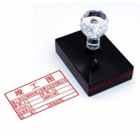 定制印章刻章 长方形印章60*30mm