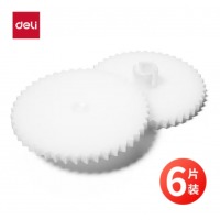 得力 GB120装订机刀垫(白)(6片/盒)适用手动型号