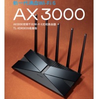 TP-LINK 大道AX3000增强版满血WiFi6千兆无线路由器 5G双频 Mesh 3