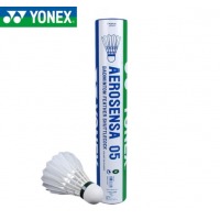 YONEX尤尼克斯羽毛球耐打稳定比赛训练鸭毛鹅毛球12只装 球速随机 AS-05 1筒