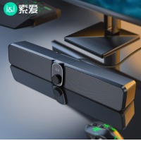 索爱（soaiy）S100蓝牙电脑音响
