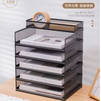 得力 办公桌收纳置物架