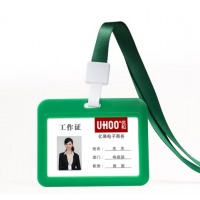 优和（UHOO）挂绳滑盖工作牌卡套