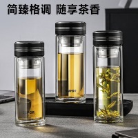 苏泊尔（SUPOR）双层玻璃杯办公泡茶杯男女士茶水分离杯车载水杯子400mL儒雅黑