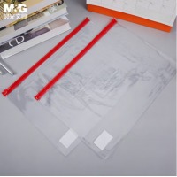 晨光(M&G)文具A4透明拉边袋 20个装颜色随机ADM94552