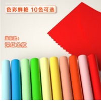 得力（deli）A4 70g深红大红色彩卡纸7391 100张/包