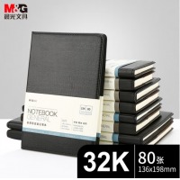 晨光(M&G)文具32K/80张办公笔记本 黑色 1本装APY1AK78