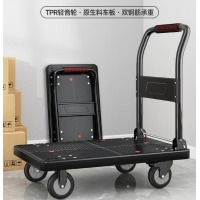 轻音耐磨小推车平板手推车 72*47cm 承重500斤