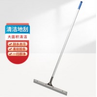 白云清洁 AF04032 铝合金刮水器地板瓷砖推水器硅胶地刮 60cm