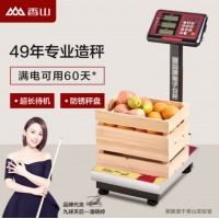 香山 电子秤300kg磅秤 LCD黑字