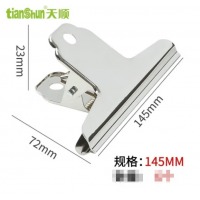 天顺 山形夹不锈钢夹子 145mm 山形夹4个