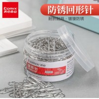 齐心 EB303回形针 200枚/桶