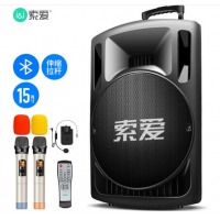 索爱（soaiy）SA-X30 便携式蓝牙拉杆音响15英寸 双话筒