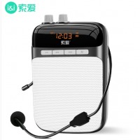 索爱（soaiy）S318 小蜜蜂扩音器Type-c 黑