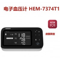欧姆龙 电子血压计 HEM-7374T1
