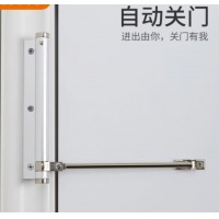 卡贝 小闭门器