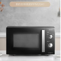 美的（Midea）变频微波炉 五档火力PM20A1