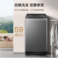 Haier海尔 洗衣机直驱变频全自动家用波轮8公斤 抗菌除螨+桶自洁+15分钟速洗 B80