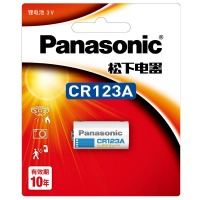 松下（Panasonic）CR123A电池3V