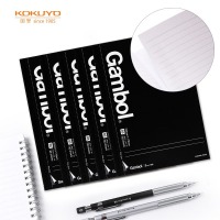 国誉(KOKUYO)B5笔记本子Gambol渡边高级系列易撕胶装本 8mm横线 80张/本