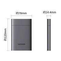 联想Lenovo移动硬盘F509 读速可达150MB/S USB3.2机械硬盘 笔记本电脑