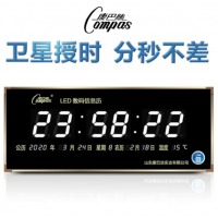康巴丝（Compas）数码万年历多功能电子钟 79*30白字