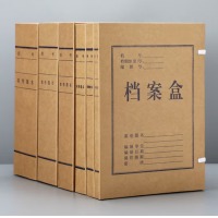 朗捷 加厚牛皮纸档案盒6cm 10个装