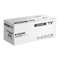 科思特 K TL-5353 粉盒 适用立思辰LANXUM GA3535cdn/GA7530