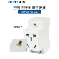 正泰CHNT模数化插座导轨式AC30空开配电箱二三四五5孔插座模块16A 模数化插座 3孔