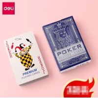 得力（deli）皇冠扑克牌100副/箱(蓝色) 9635