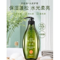 洗护套装 滋源洗发水535ml+多芬沐浴乳1000g