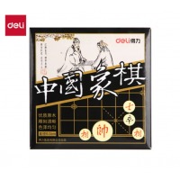 得力 中国象棋 白色 9568