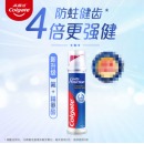 高露洁（Colgate）卓效防蛀直立按压式泵式牙膏130g