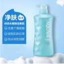 水之密语 嘭润保湿沐浴露保湿滋润 面护级透明质酸 男女通用600ml