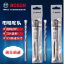 博世(Bosch) 四坑电锤钻头大号钻头 12mmX150/210