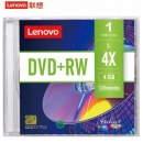 联想（Lenovo）DVD+RW 空白光盘/刻录盘 1-4速4.7GB 台产档案系列 单片盒装 可擦写 可重复刻录